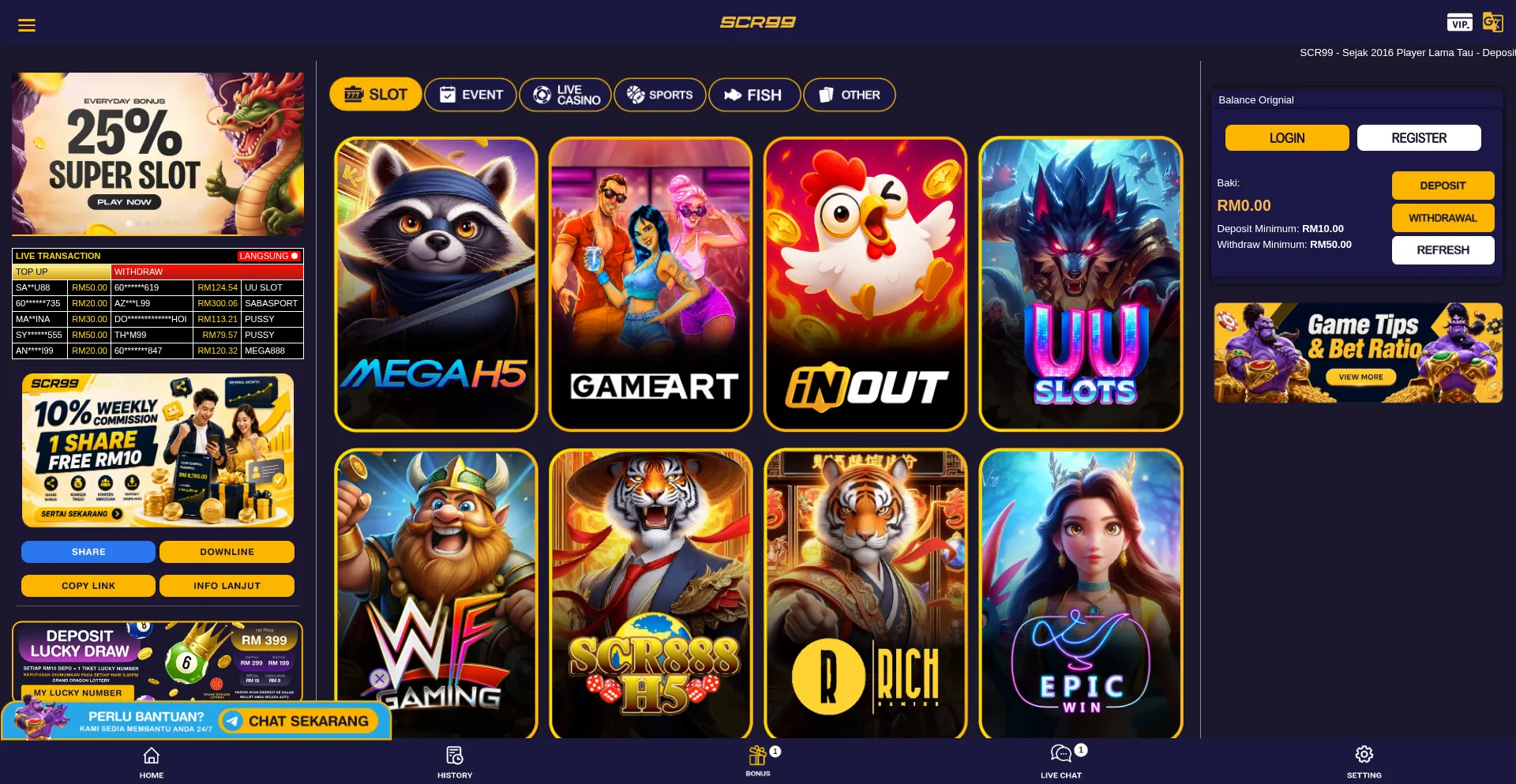 S9c9r.com