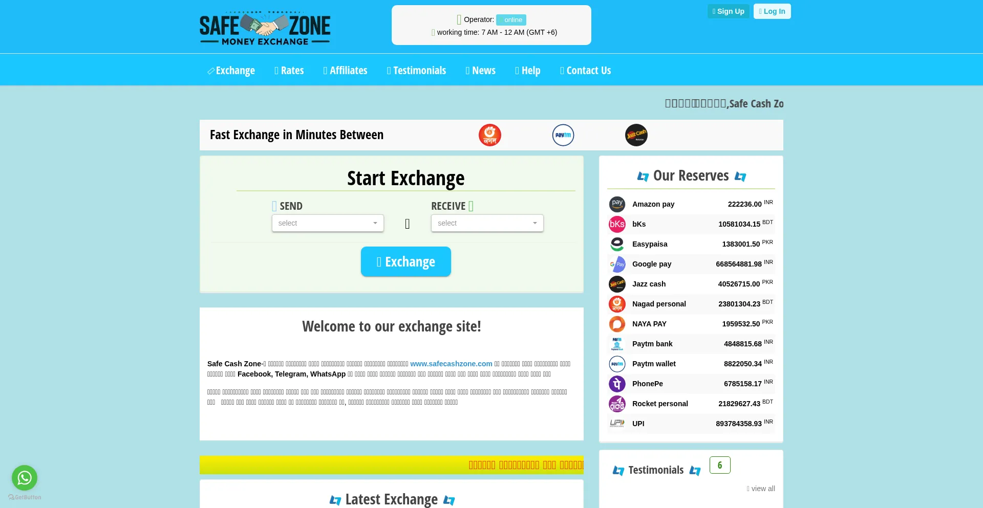 Safecashzone.com est-il Sûr et Fiable ?