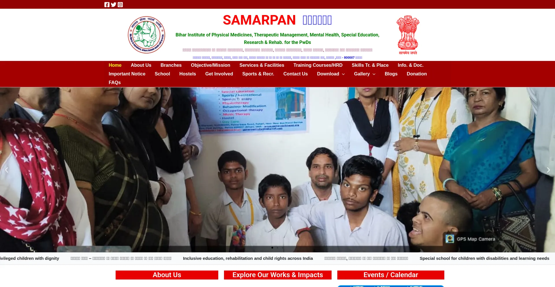 Samarpanbharat.org