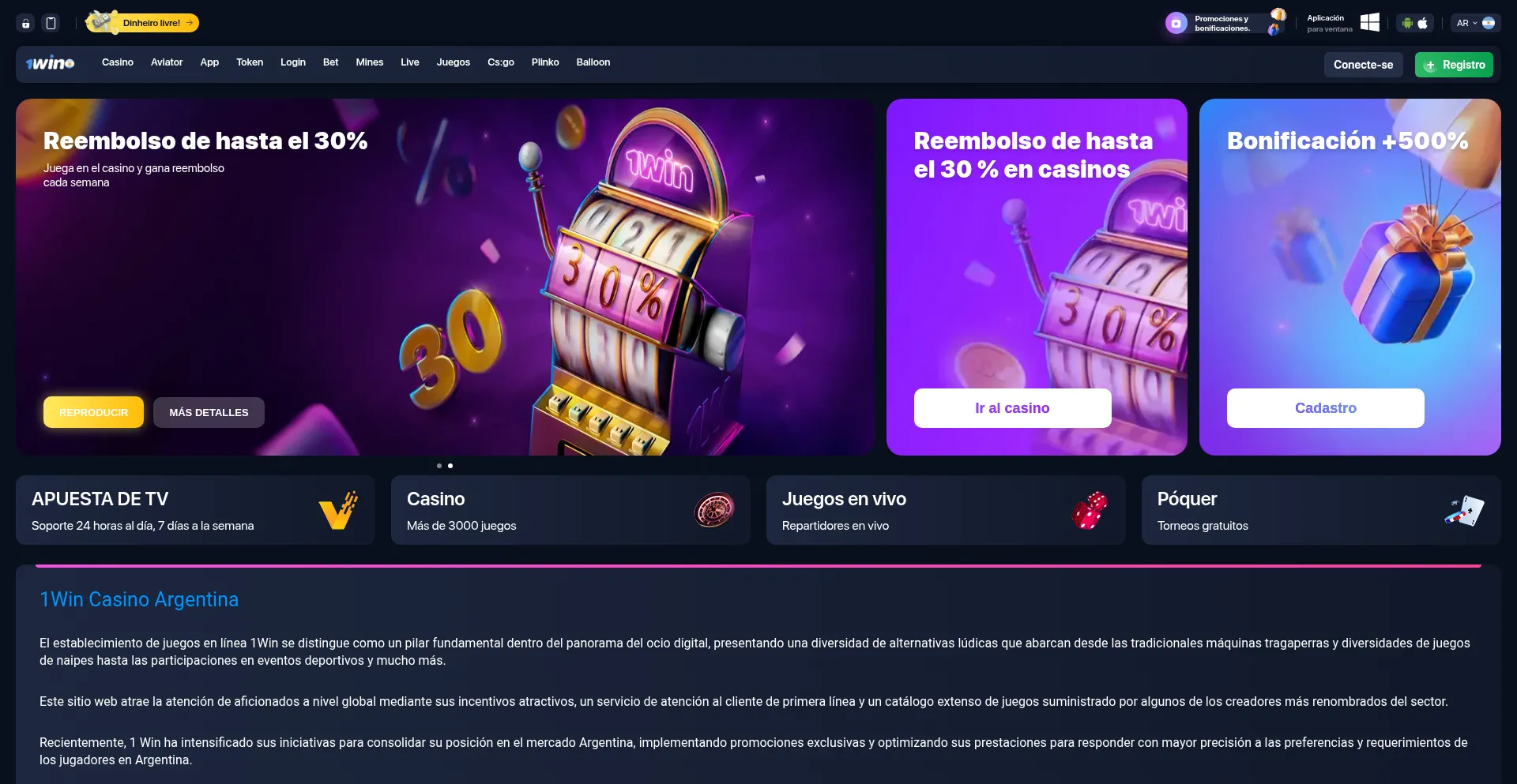 Sanluistv.com est-il Sûr et Fiable ?