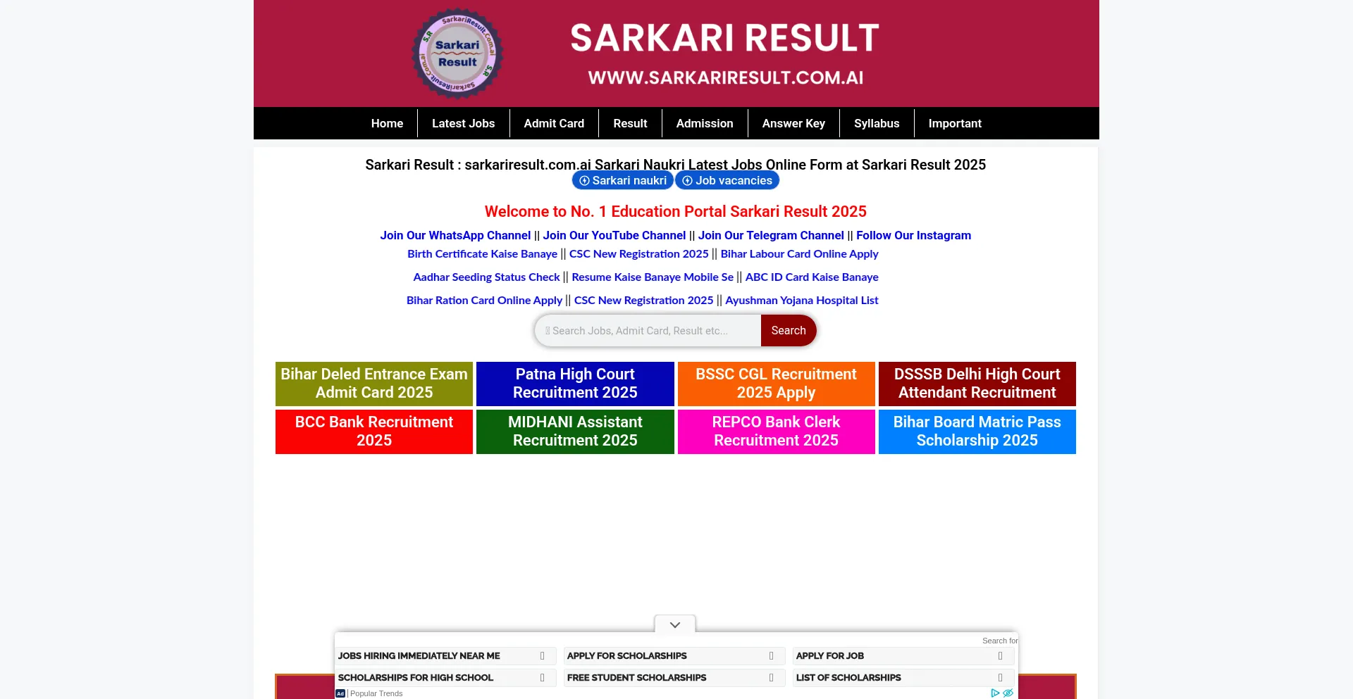 Website screenshot of Sarkariresult.com.ai