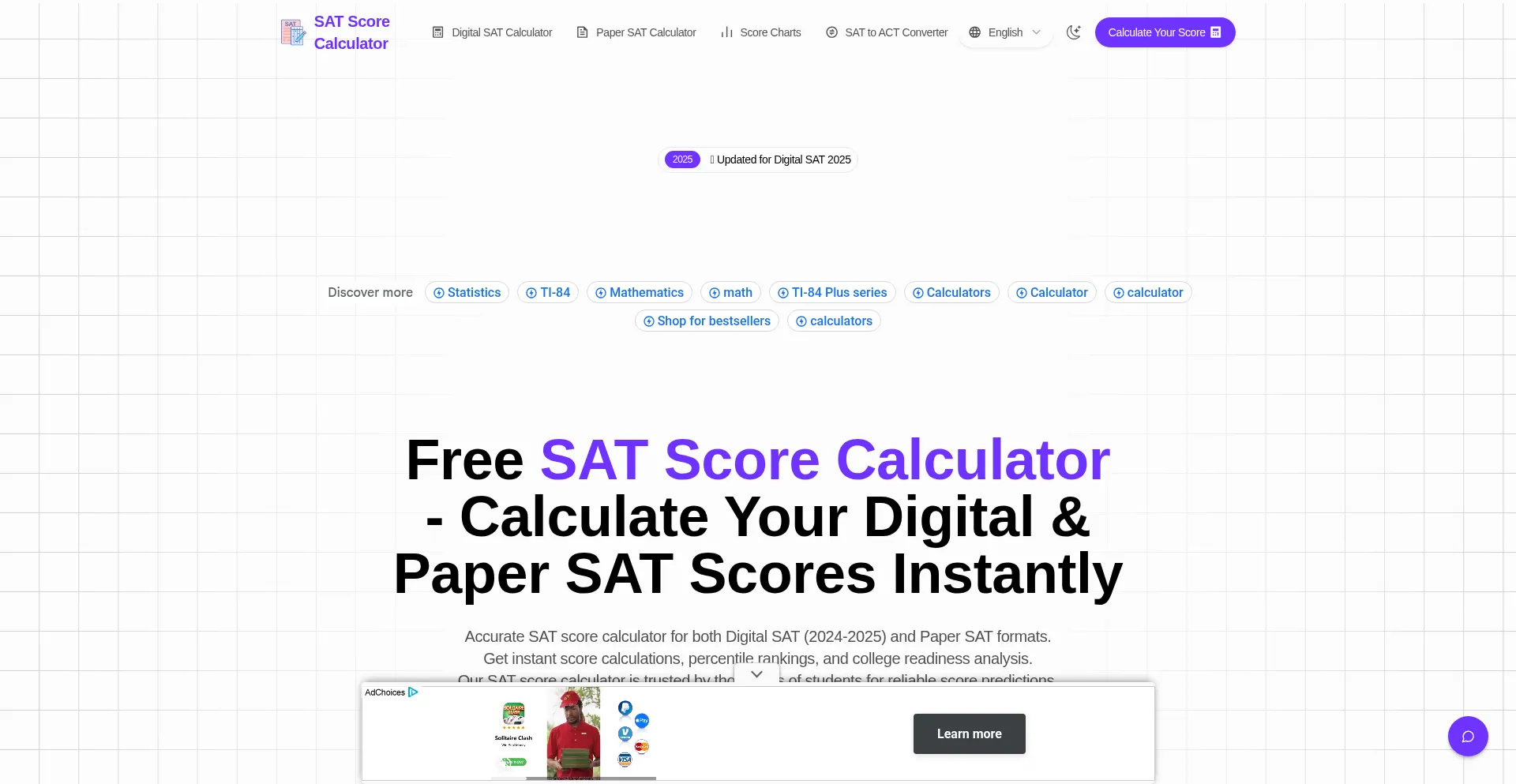 Satscorecalculator.net