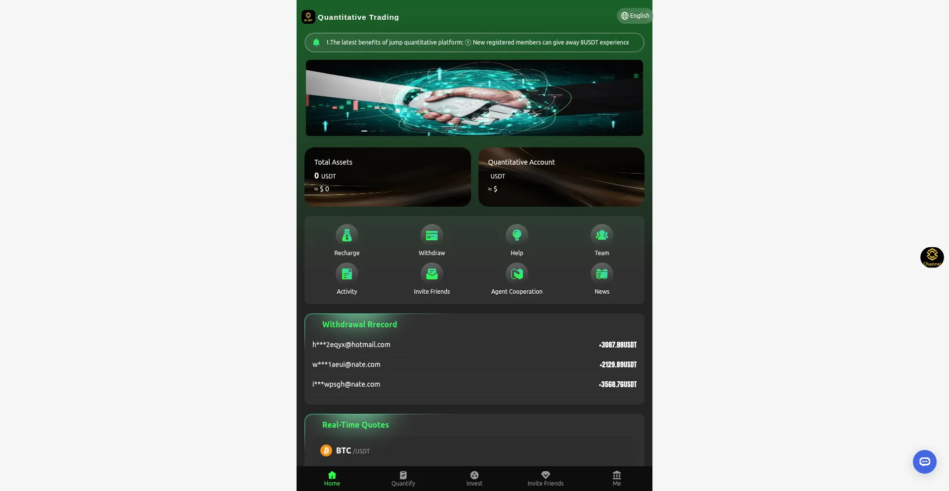 Website screenshot of Sbldn.com
