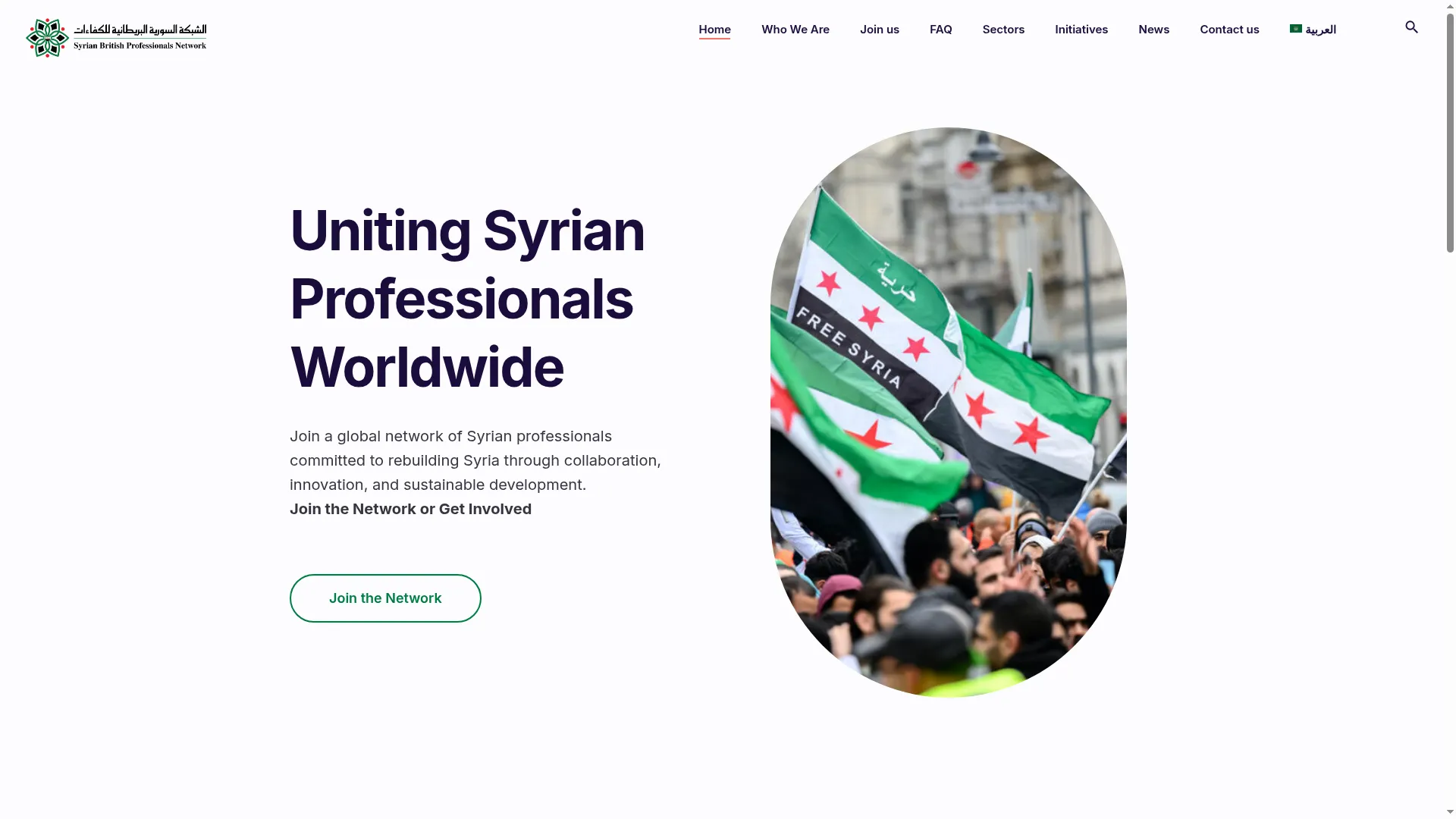 Sbpn.org