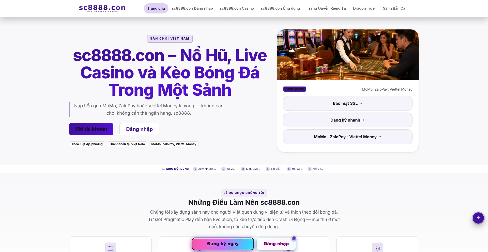 Sc8888con.com