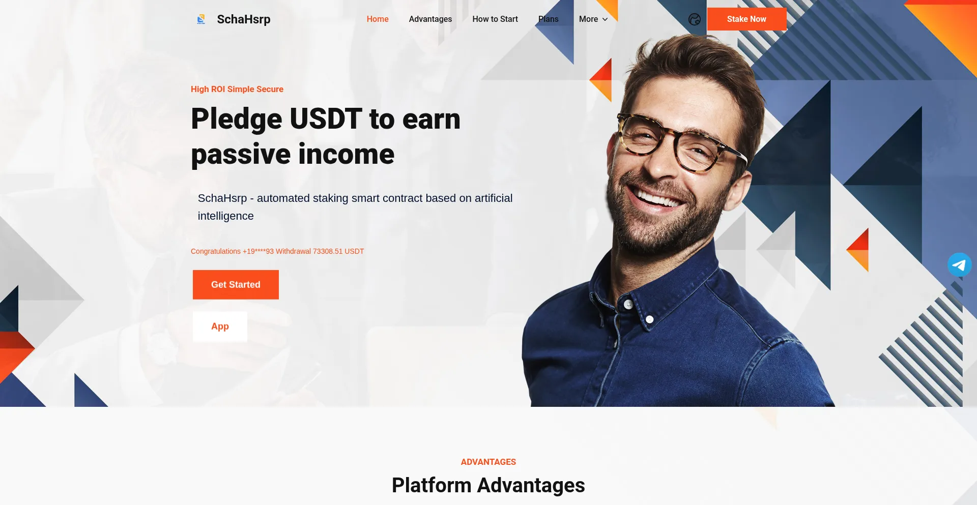 Website screenshot of Schahsrp.com