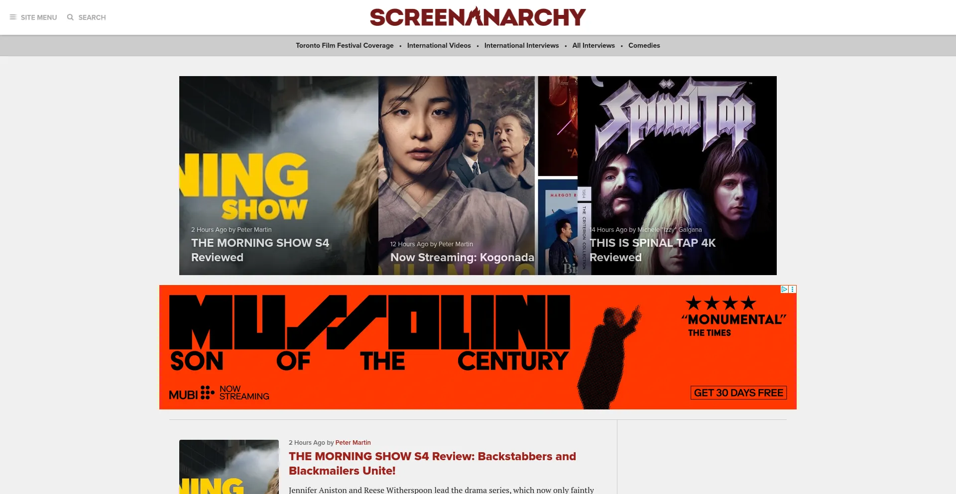 Screenanarchy.com est-il Sûr et Fiable ?
