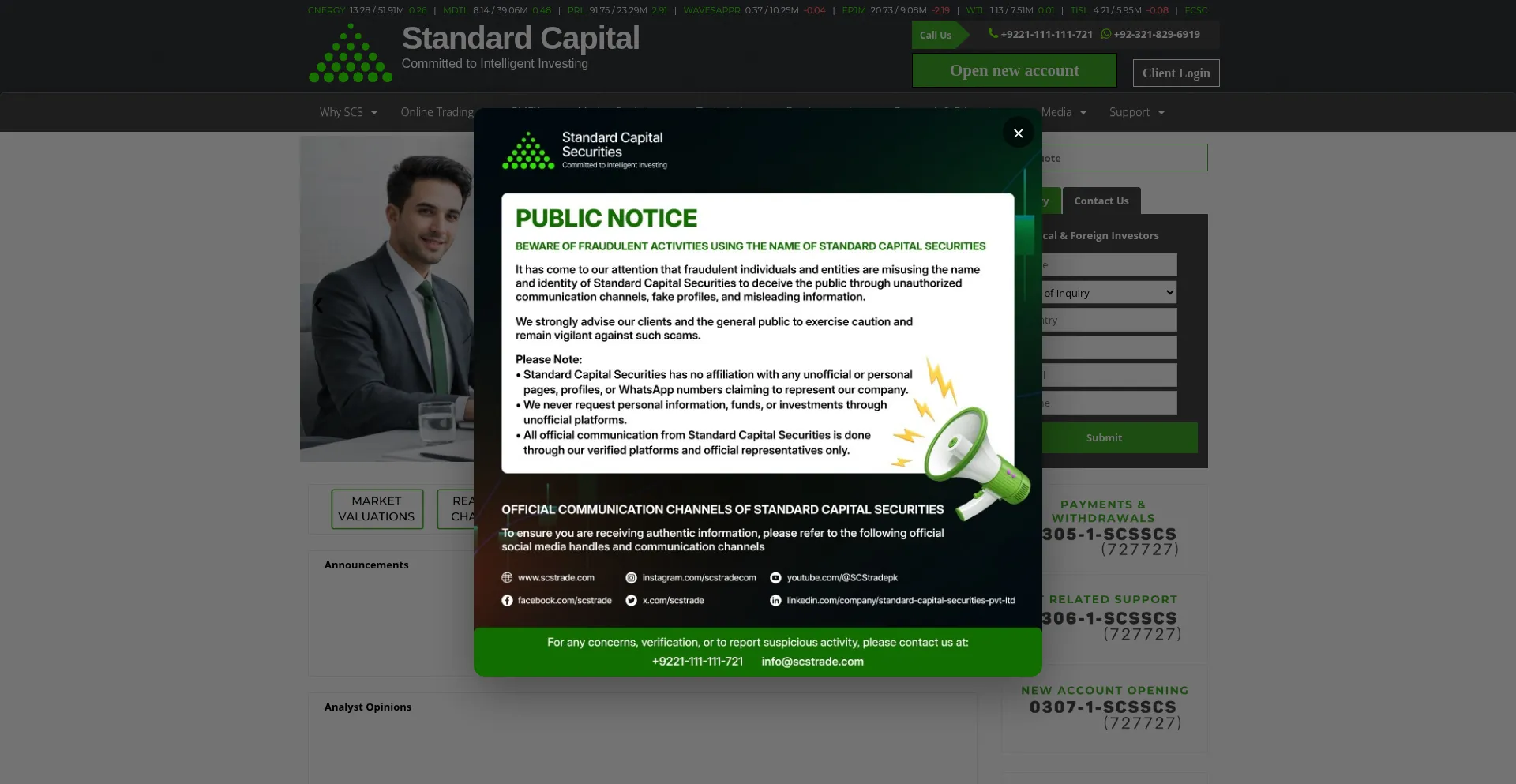 Scstrade.com