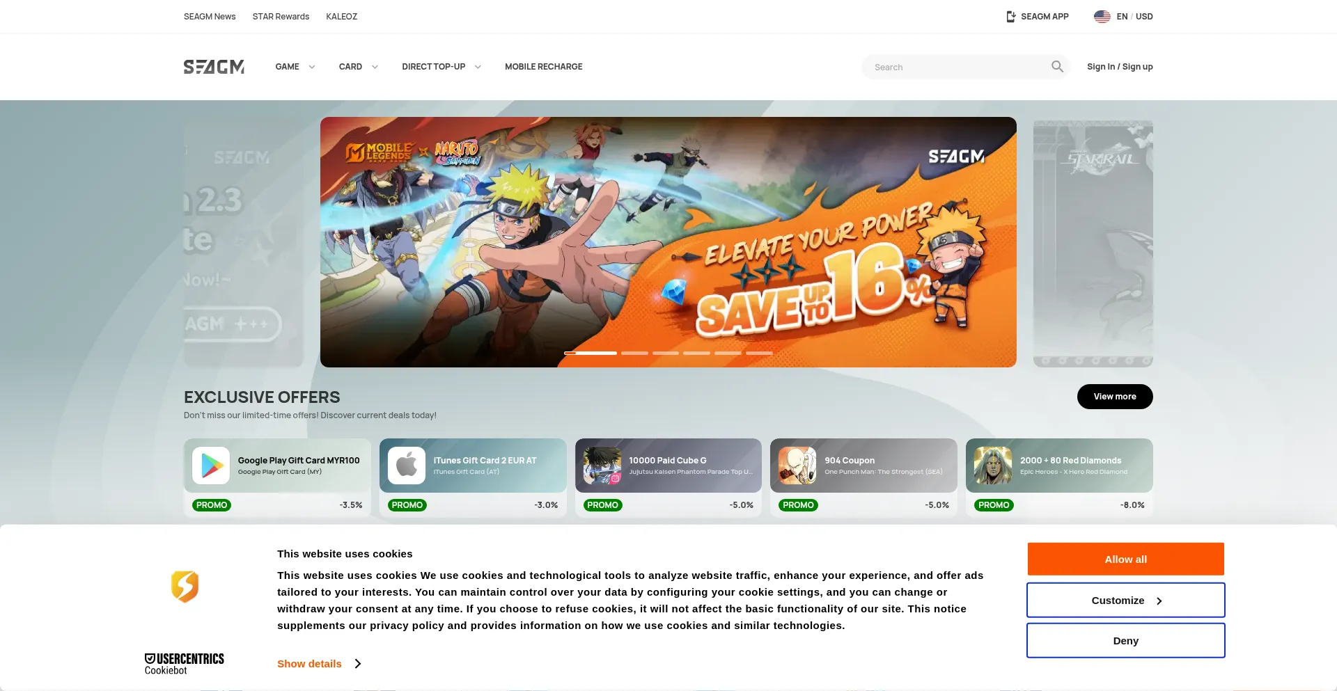 Website screenshot of Seagm.com