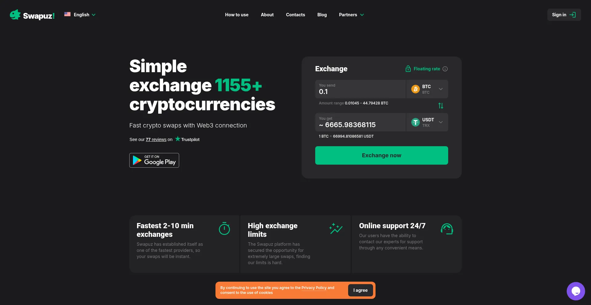Seapuz.com