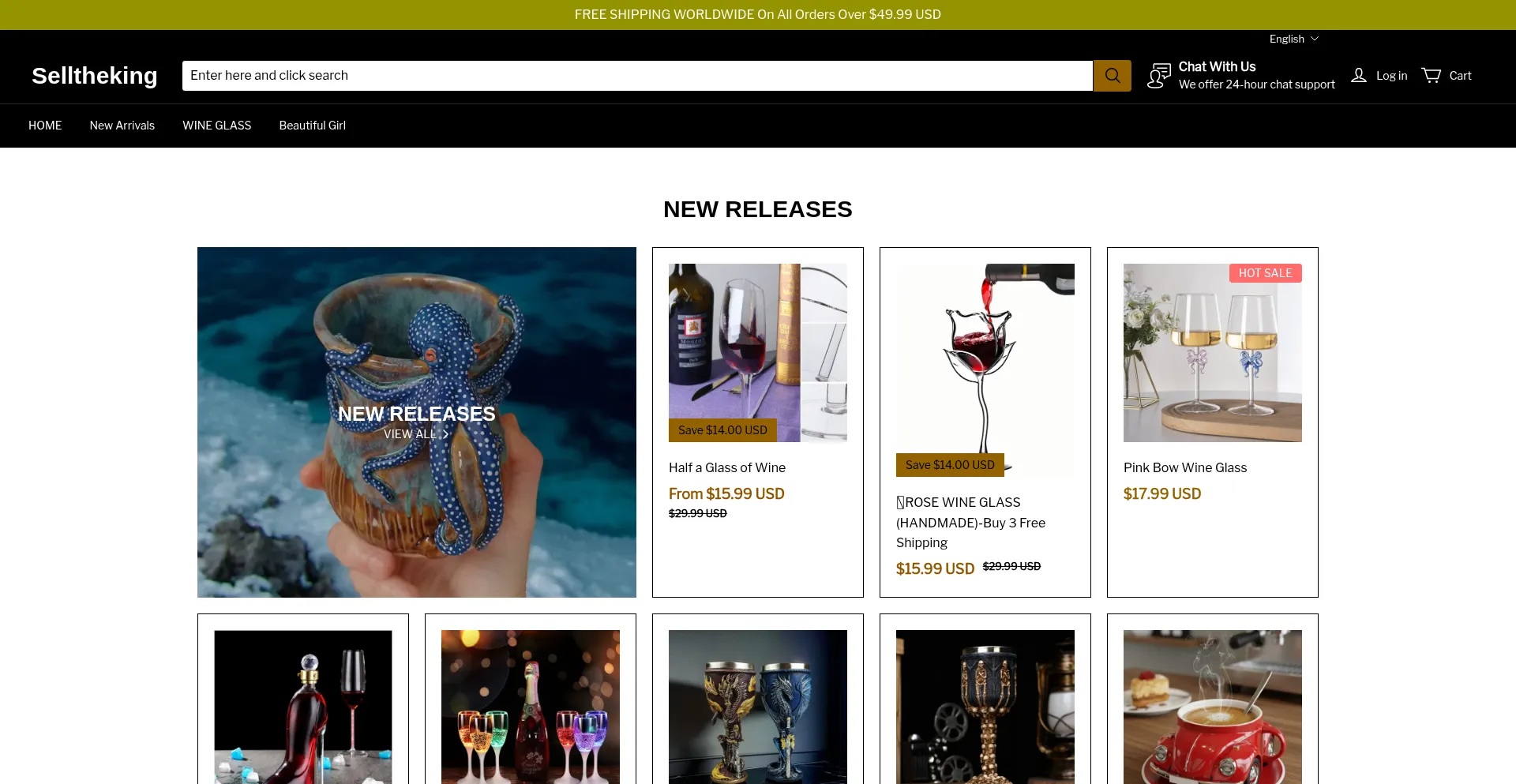 Website screenshot of Selltheking.com