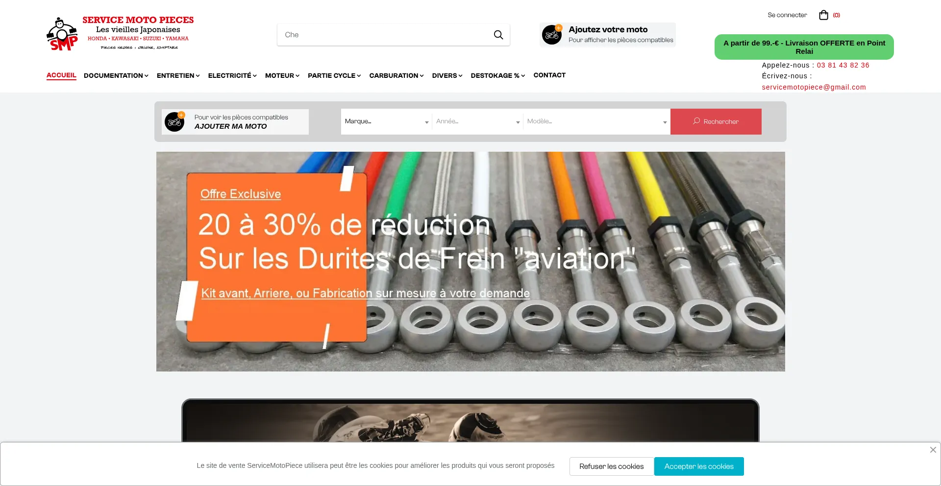 Servicemotopieces.com