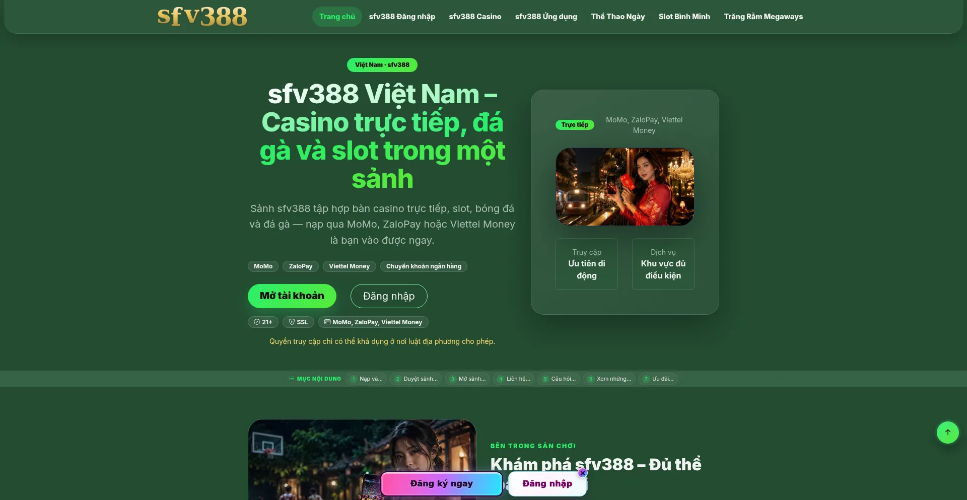 Sfv388.bid
