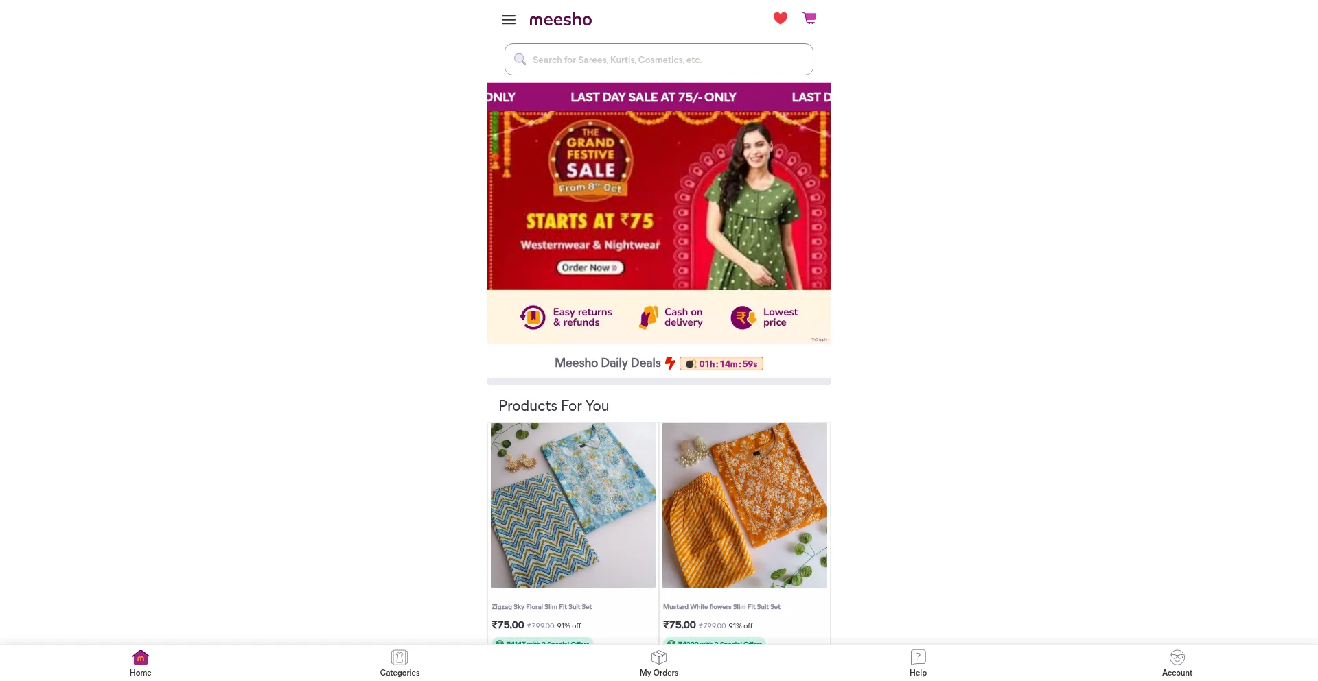 Website screenshot of Shopmes7.store