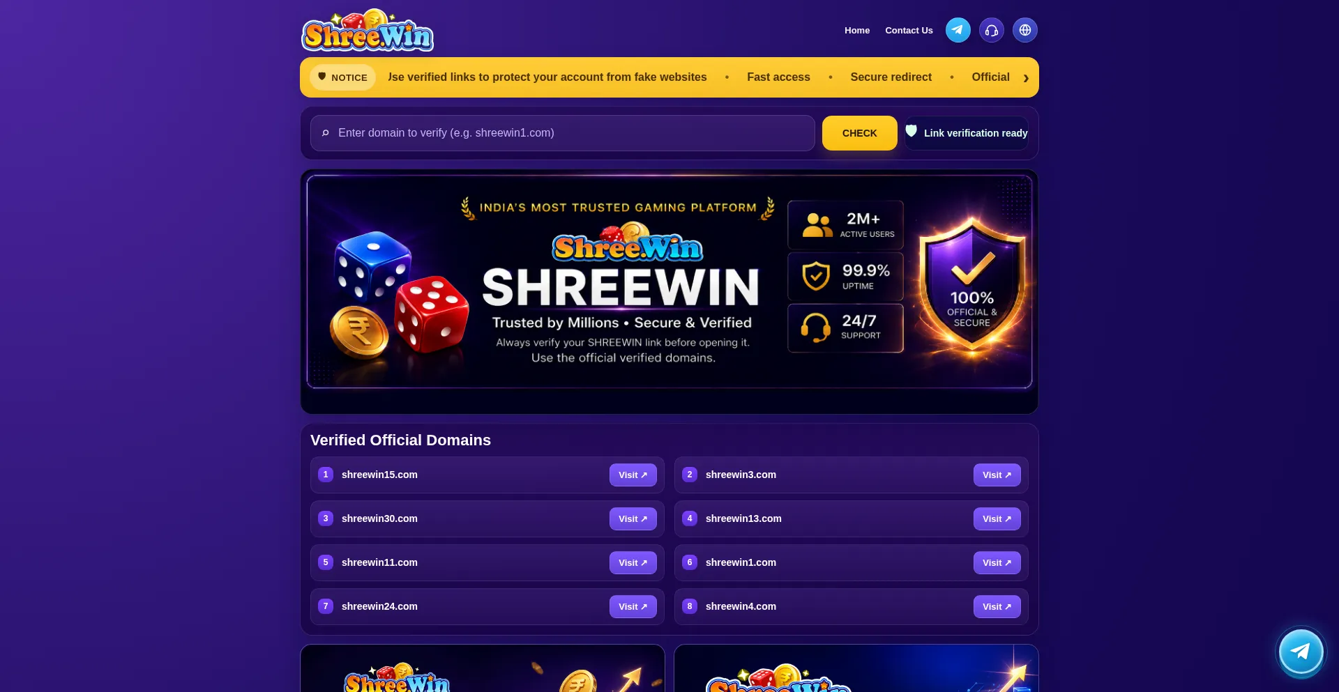 Shree.win