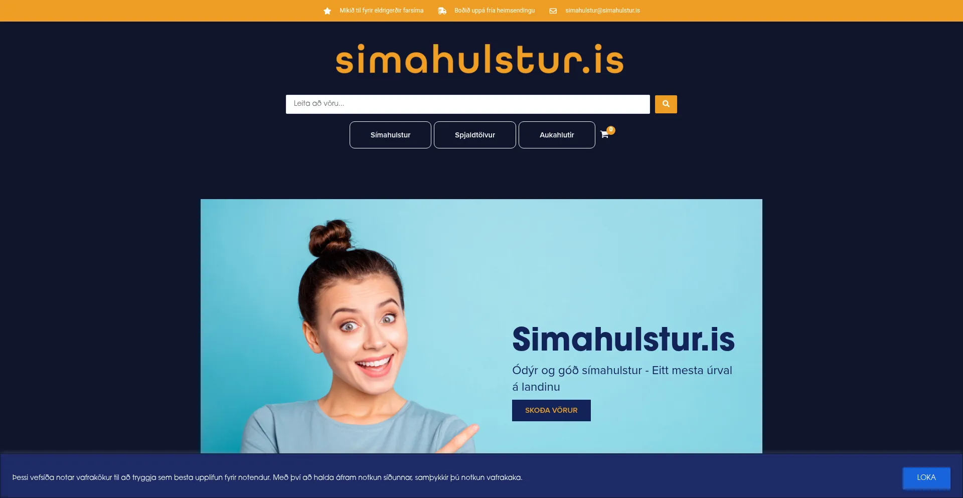 Simahulstur.is est-il Sûr et Fiable ?