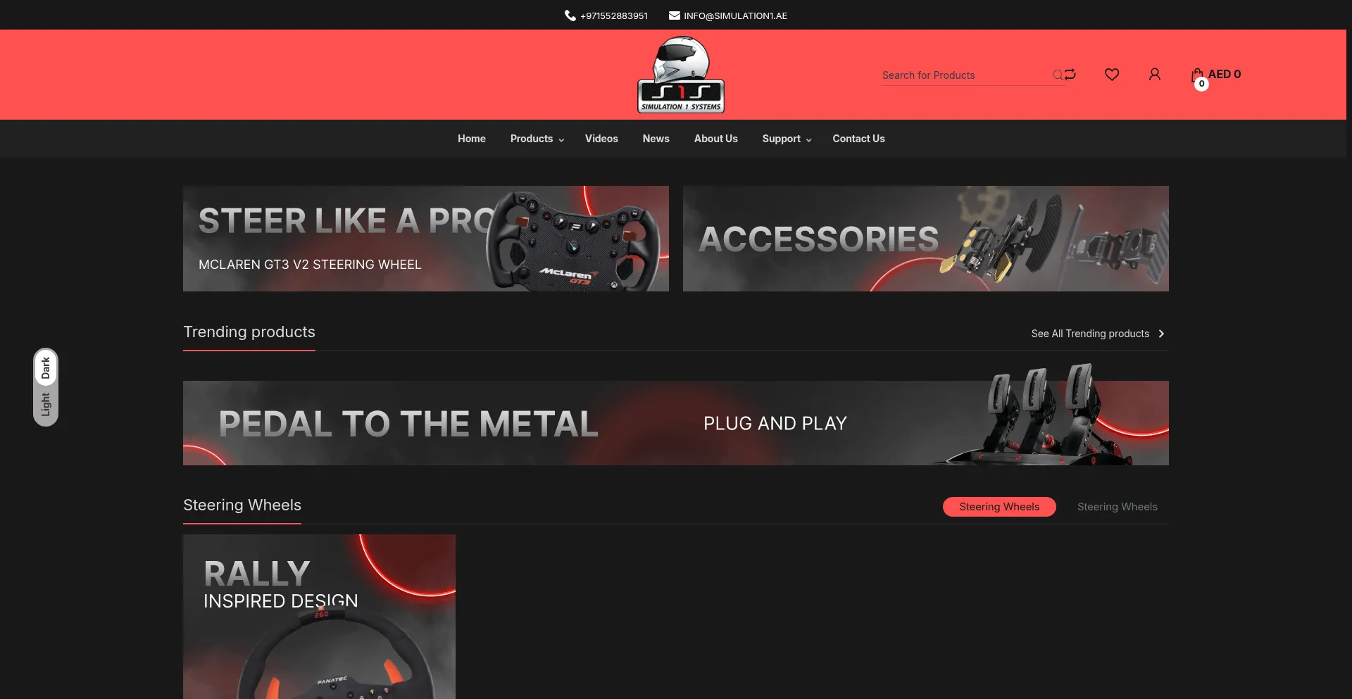 Website screenshot of Simulation1.ae