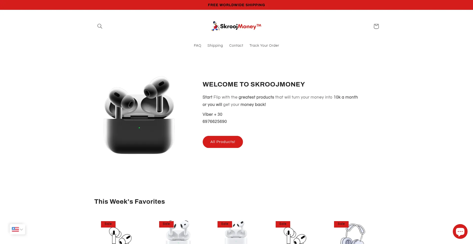 Skroojmoney.com Screenshot