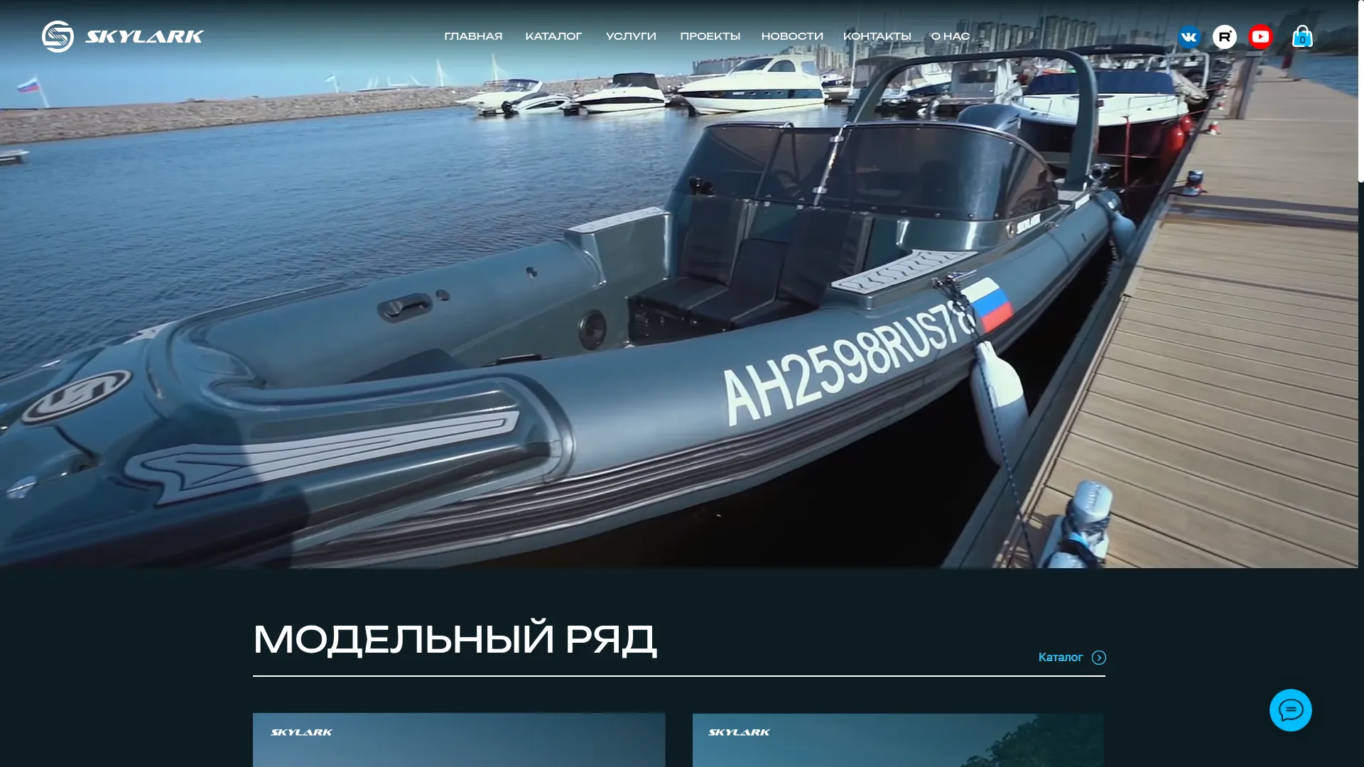 Skylarkspb.ru