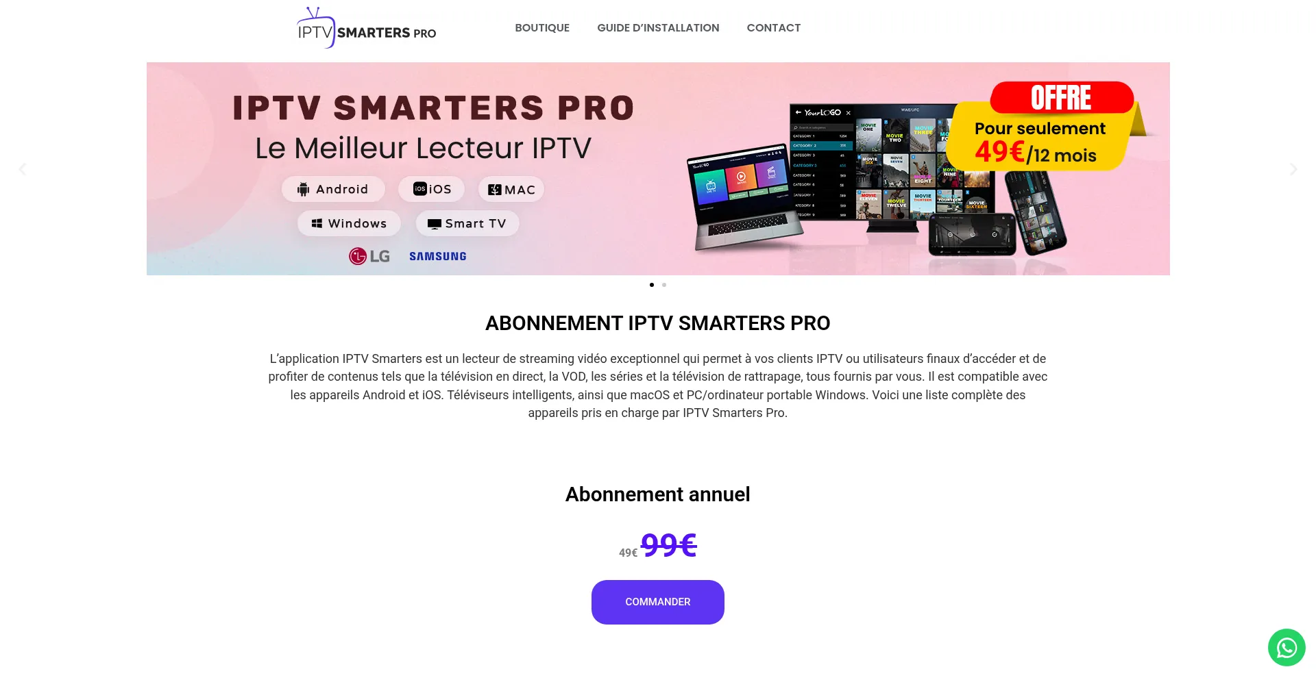 Website screenshot of Smarters-iptvpro.fr