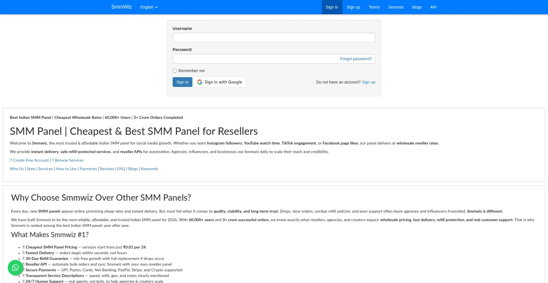 Smmwiz.com