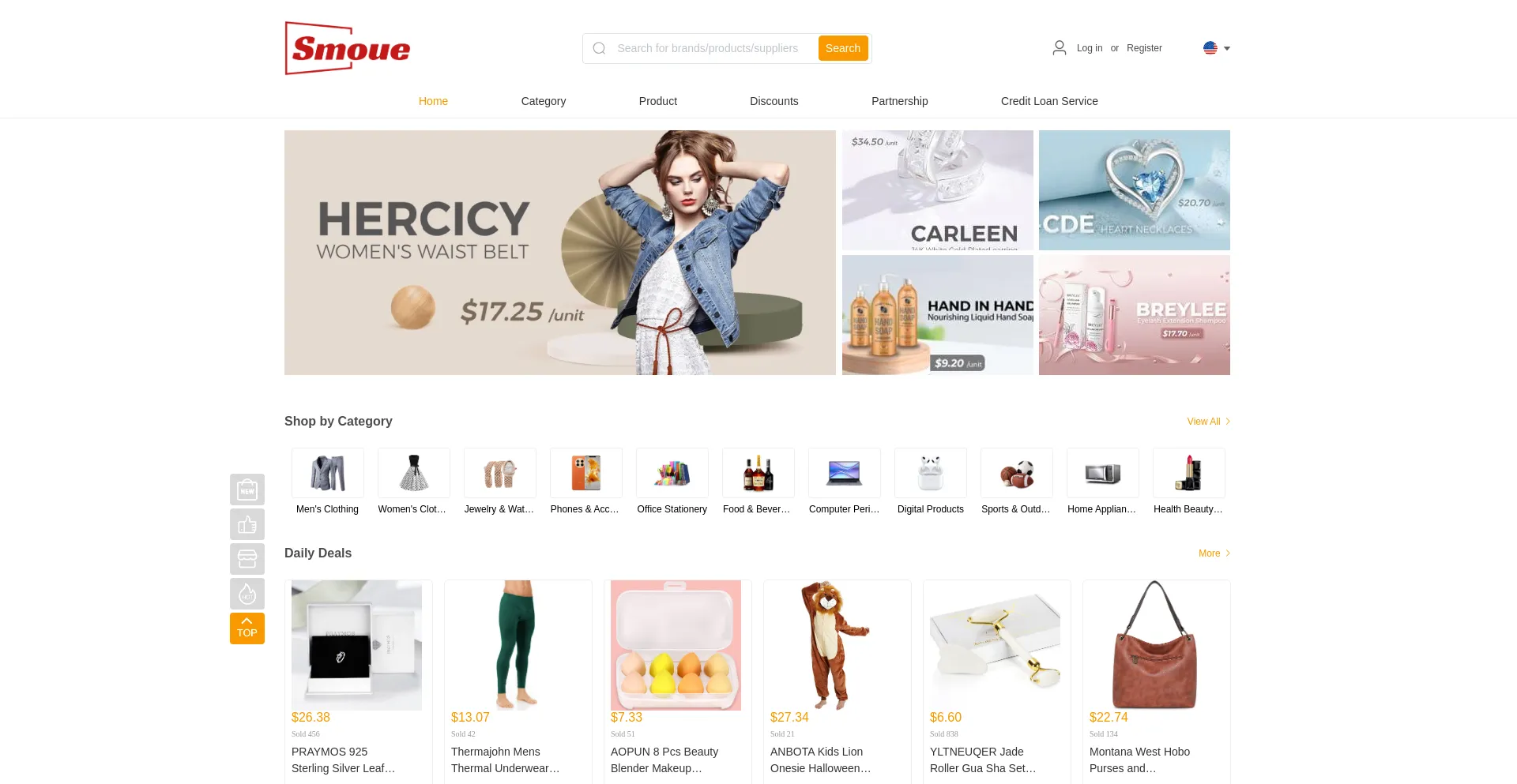 Website screenshot of Smoues.uk