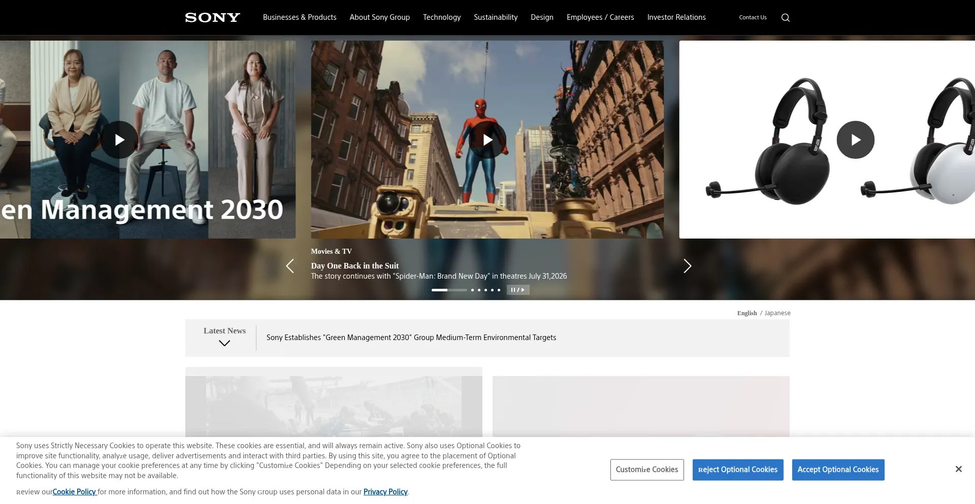 Sony.com est-il Sûr et Fiable ?