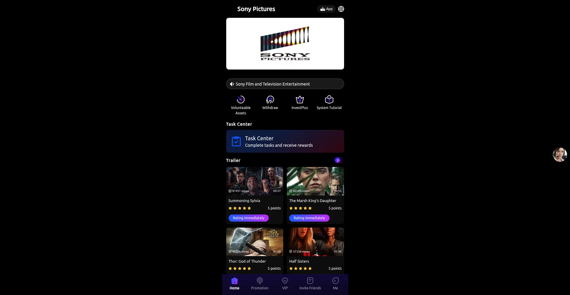 Sony-pictures.cc est-il Sûr et Fiable ?