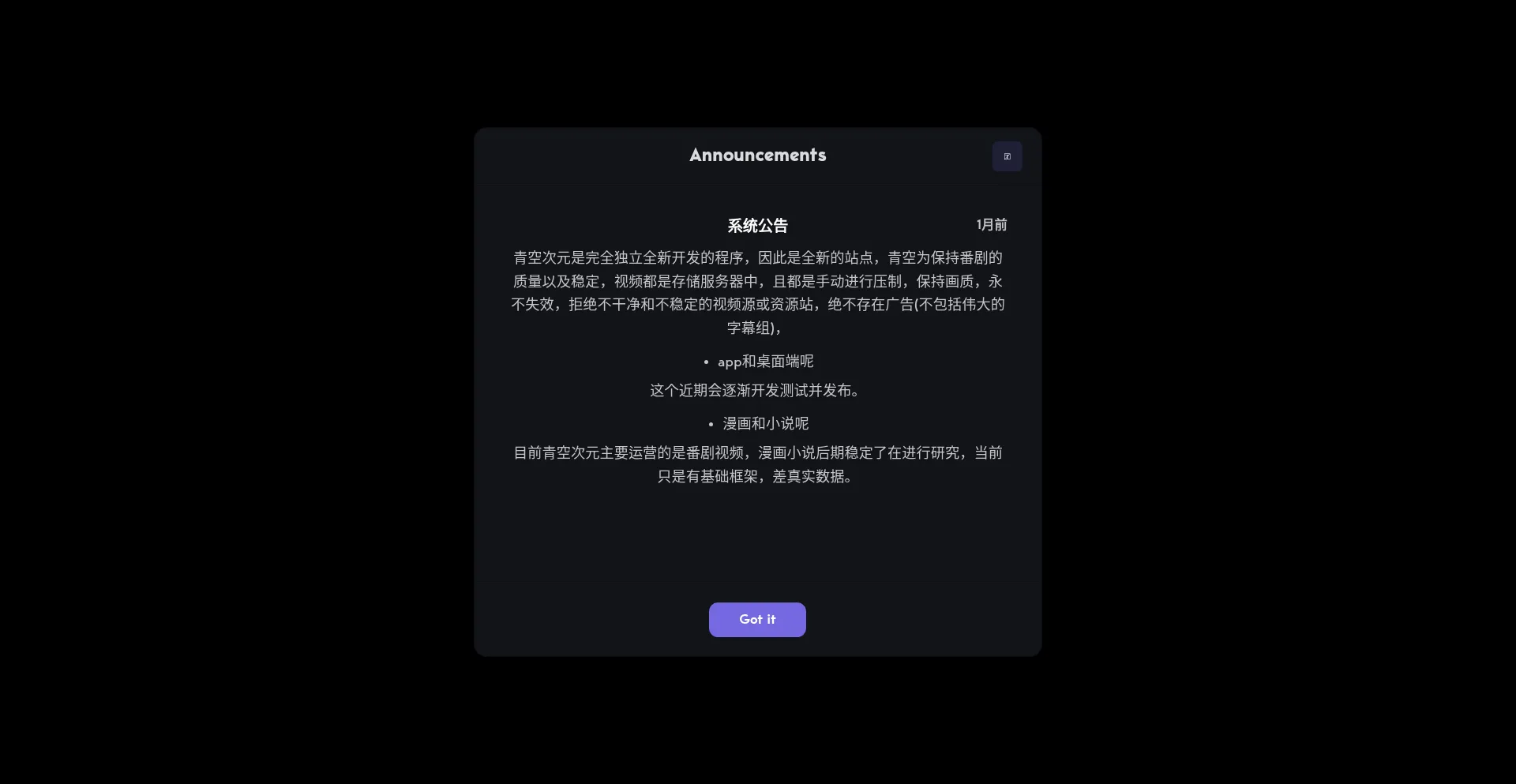 Sorani.net