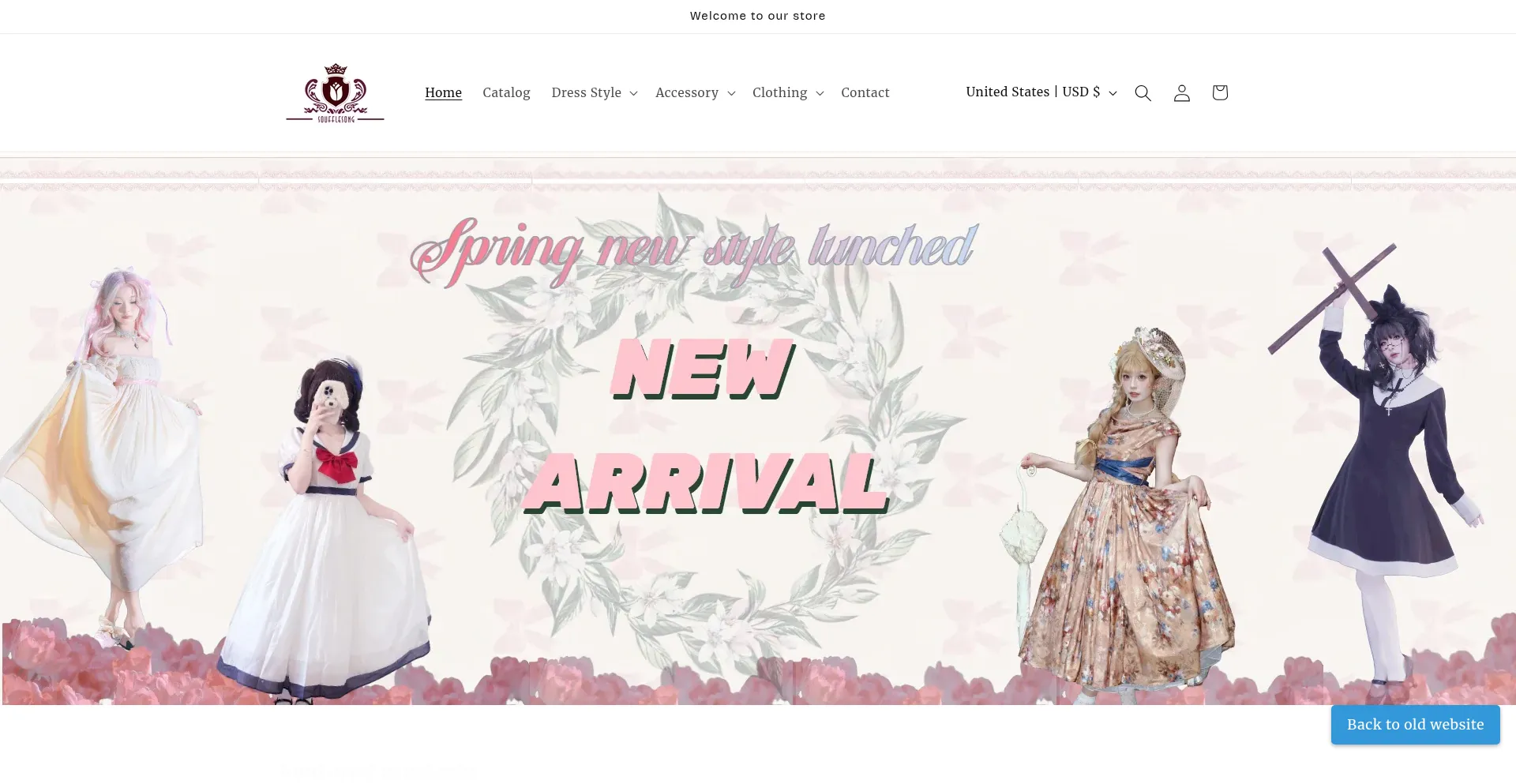 Soufflesong.com Screenshot