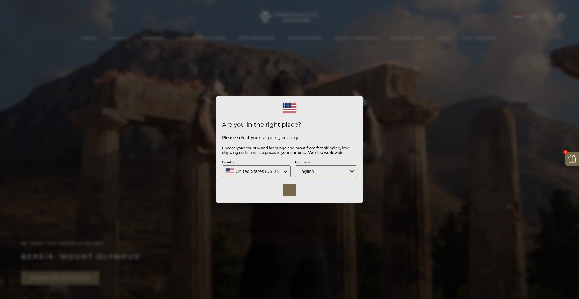 Website screenshot of Spartathletics.com