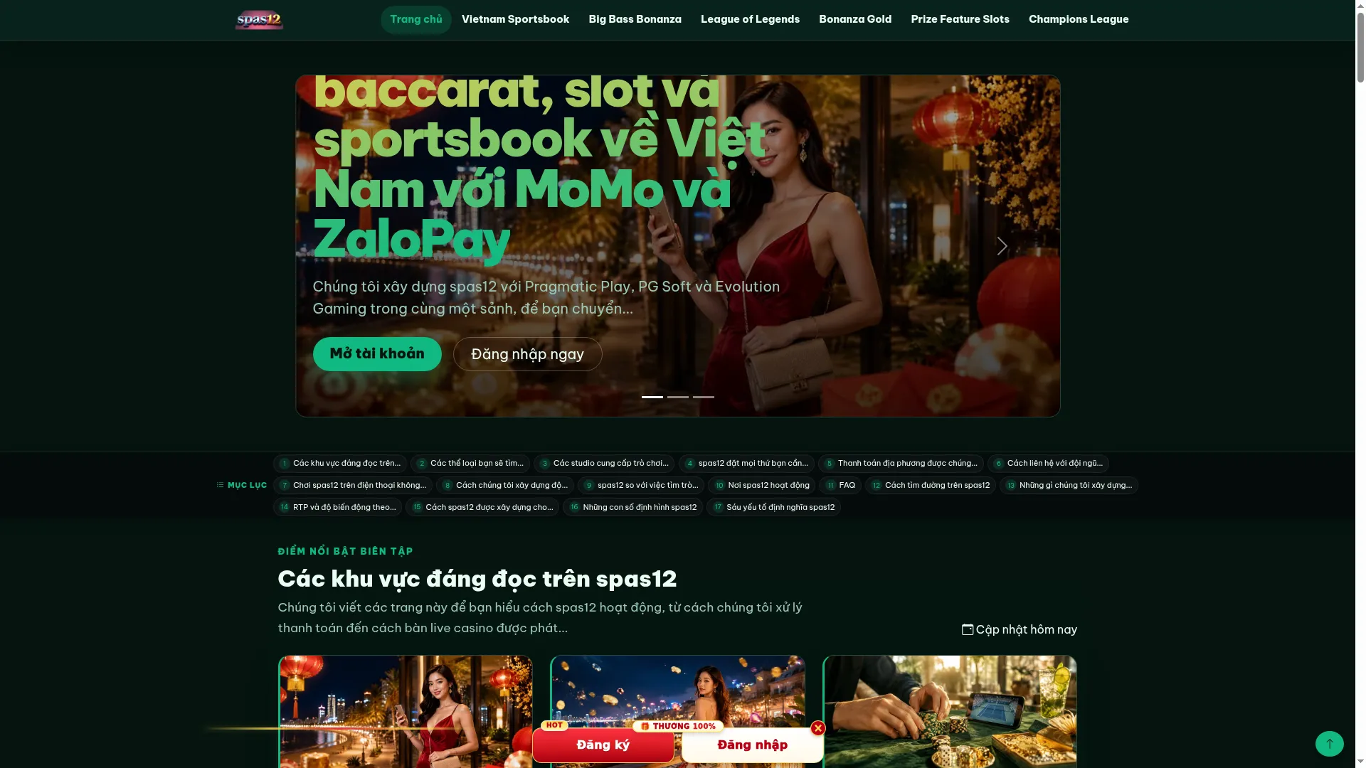 Spas12.app