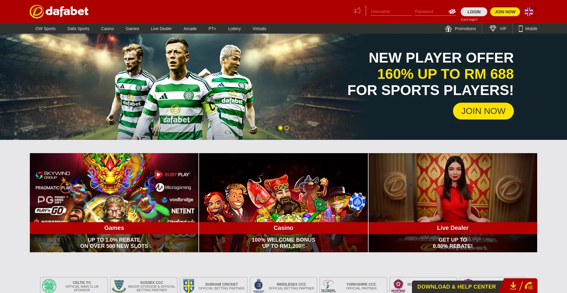 Website screenshot of Sportdafa.net