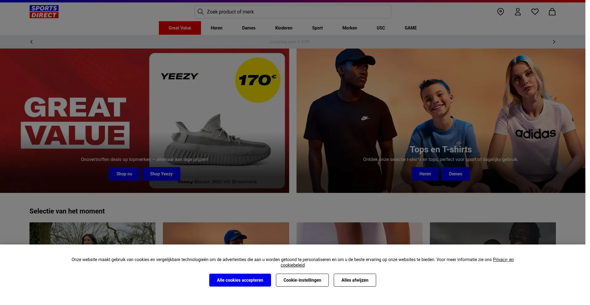 Website screenshot of Sportsdirect.be