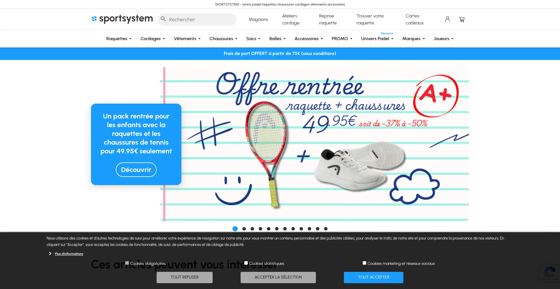 Sportsystem.fr est-il Sûr et Fiable ?