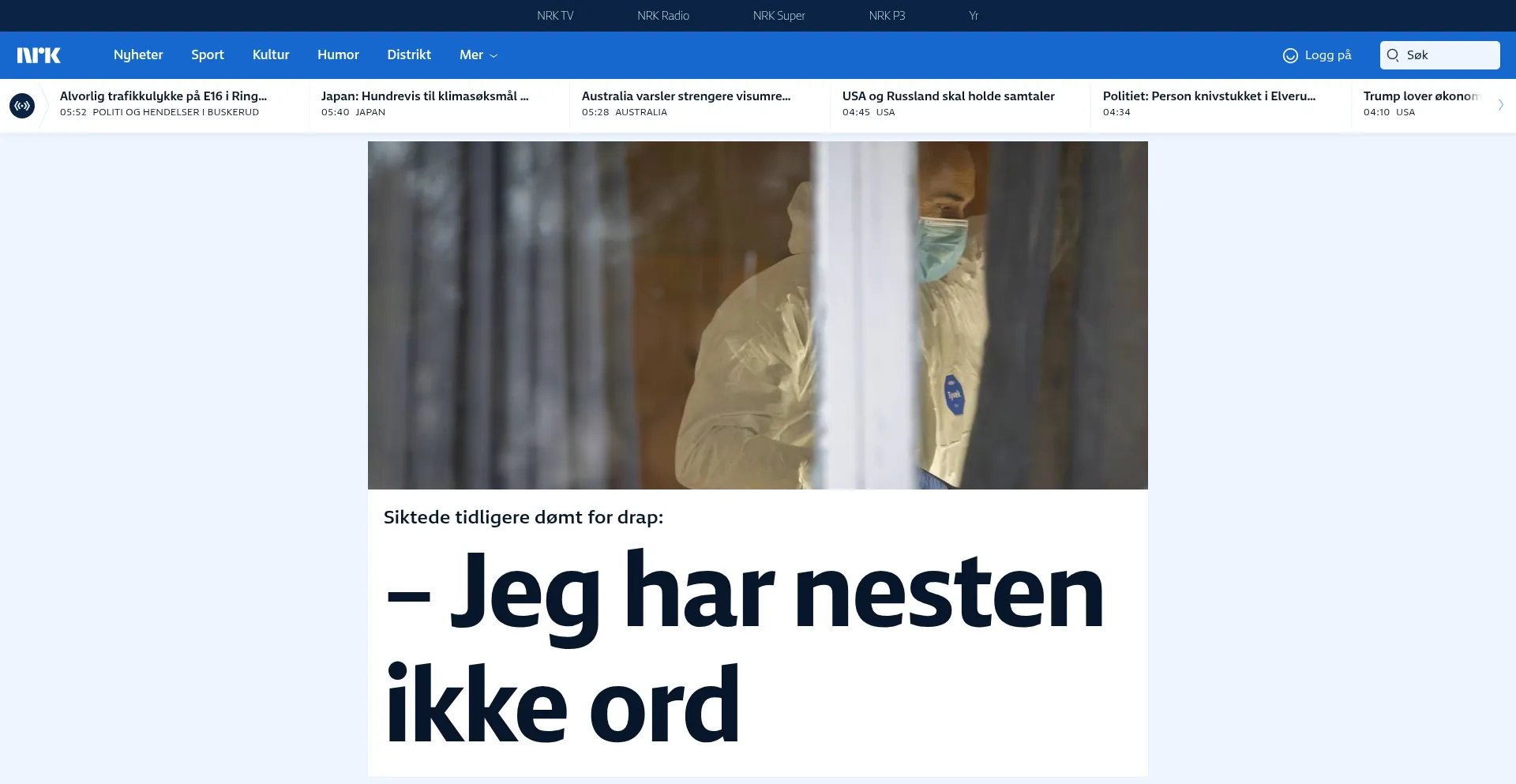 Srisathyasaimedia.org