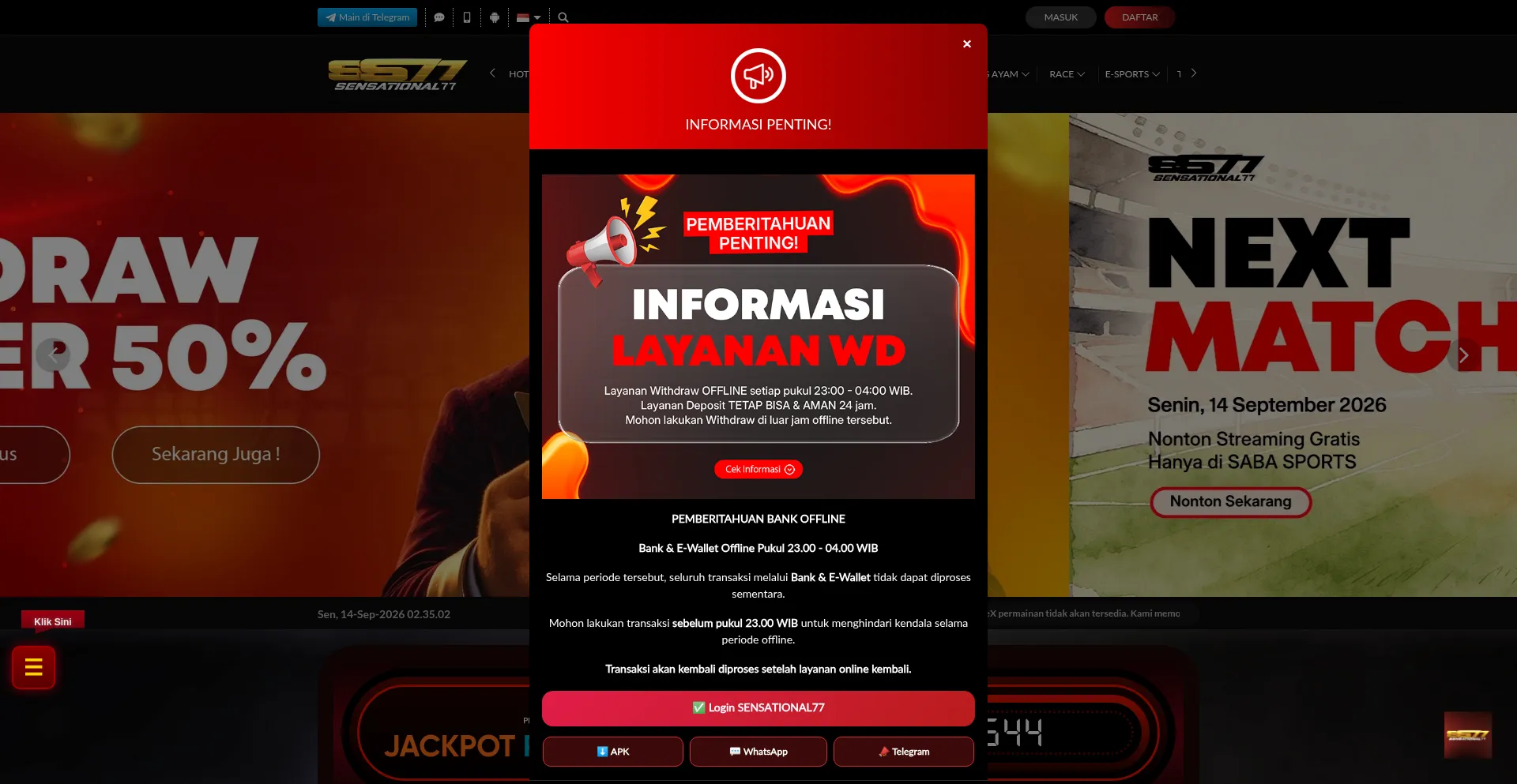 Ss77letik.site