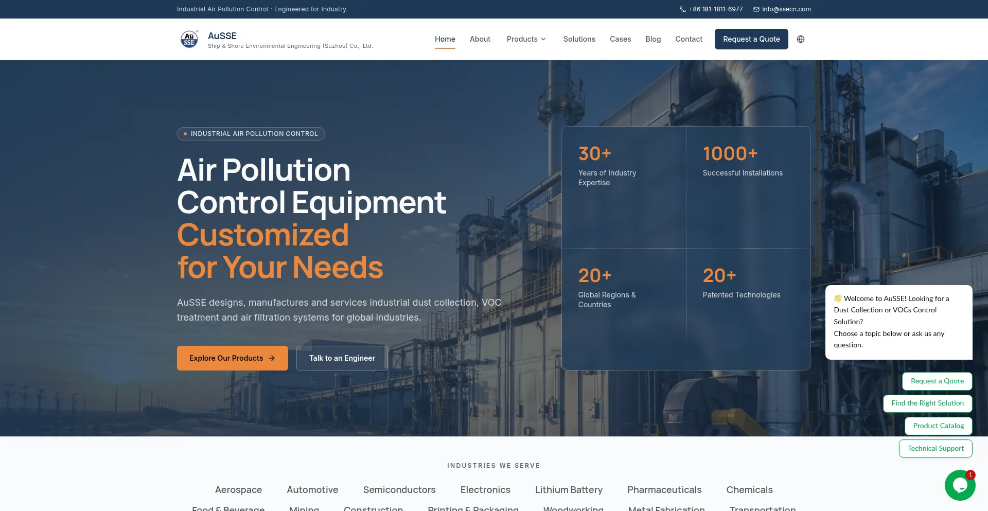 Ssecn.com