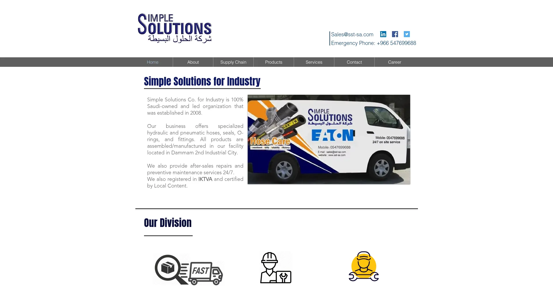 Sst-sa.com