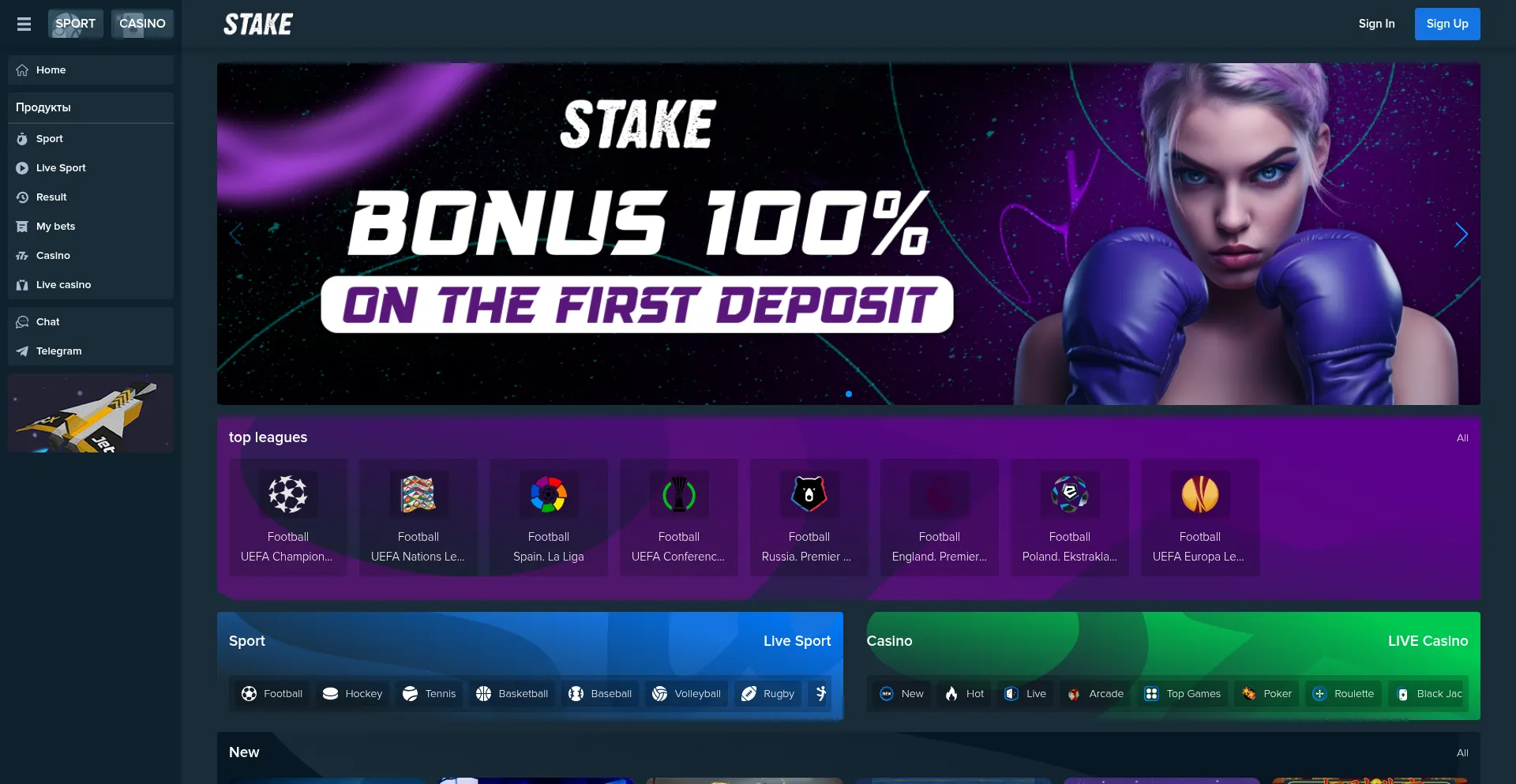 Website screenshot of Stakevip.bet