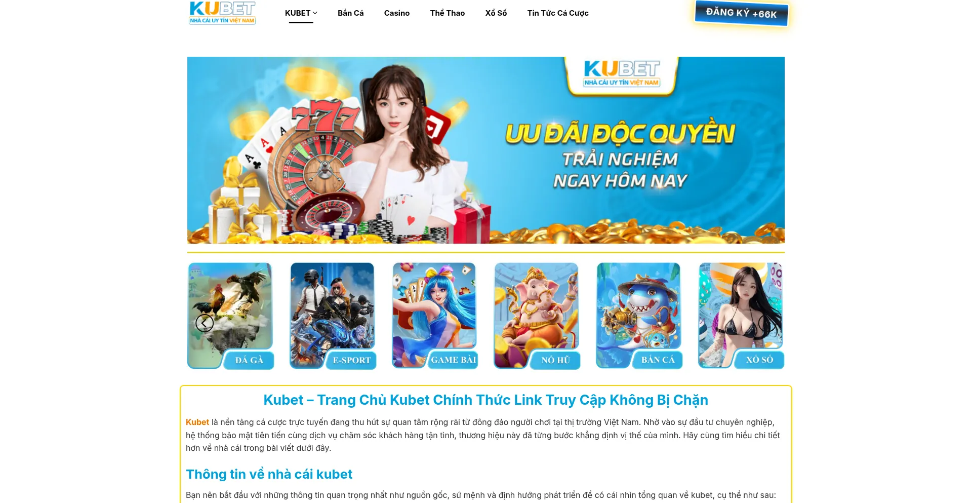 Sth.uk.com