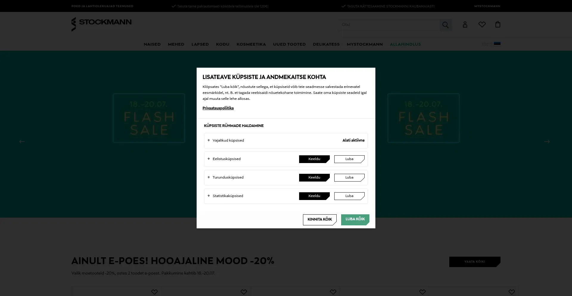 Website screenshot of Stockmann.ee