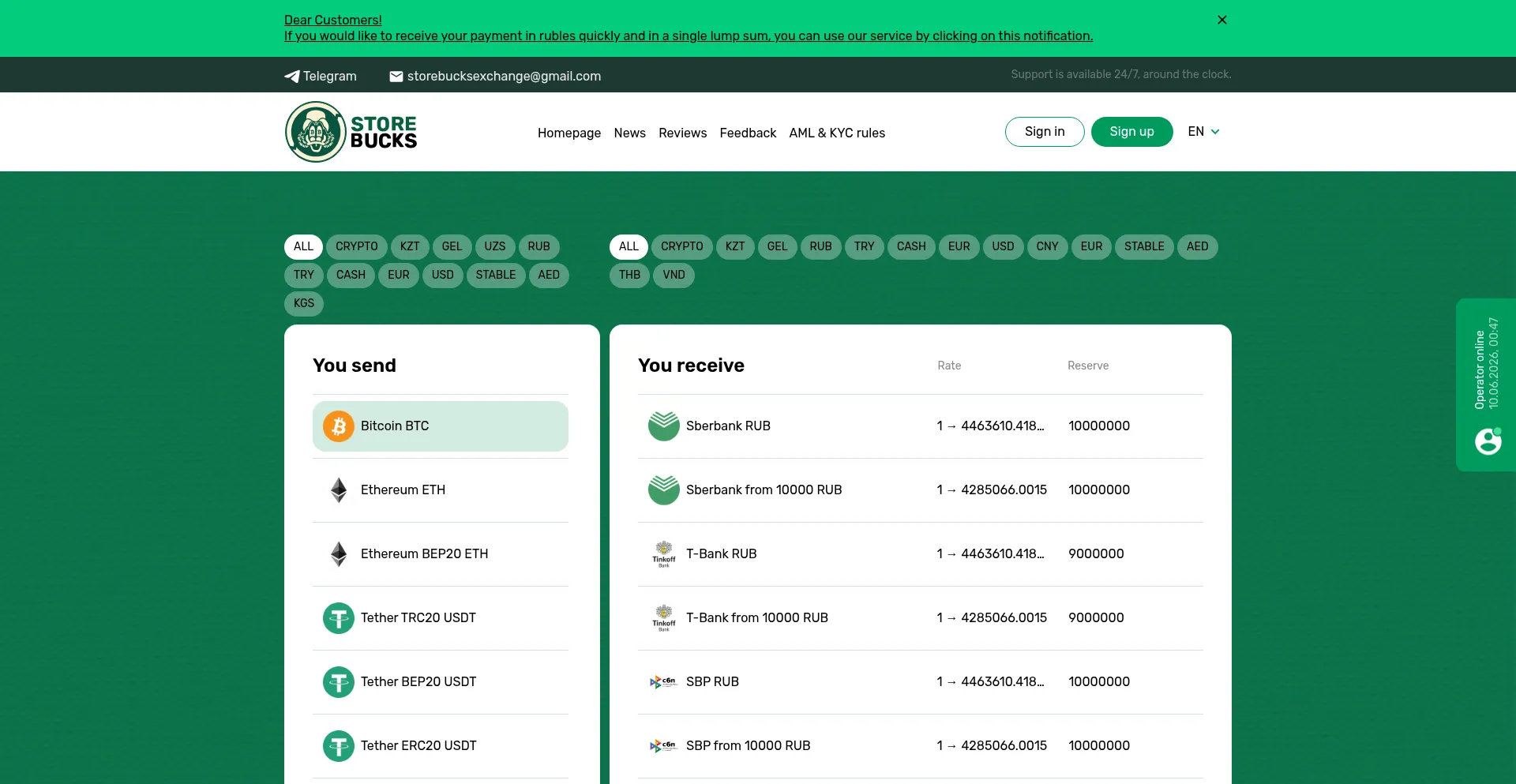 Storebucks.org