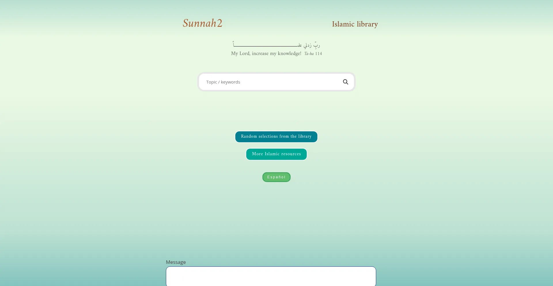 Sunnah2.com