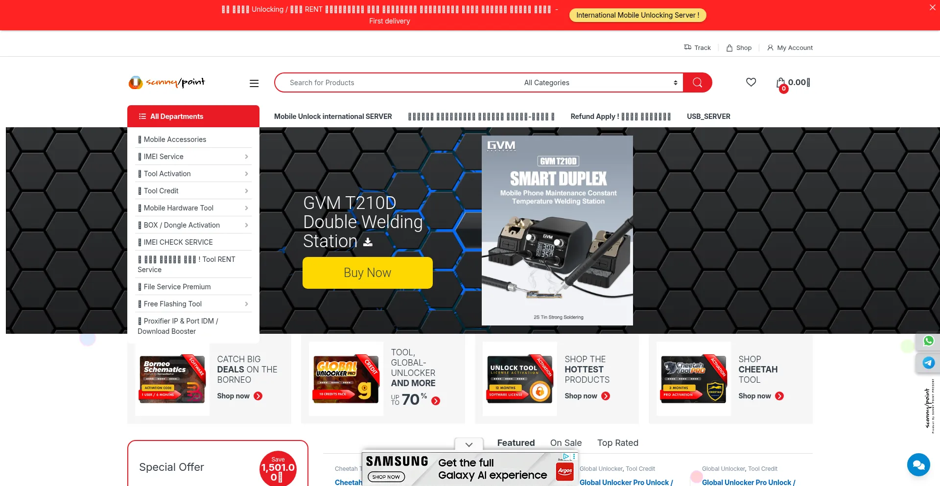 Sunnypointpresent.com