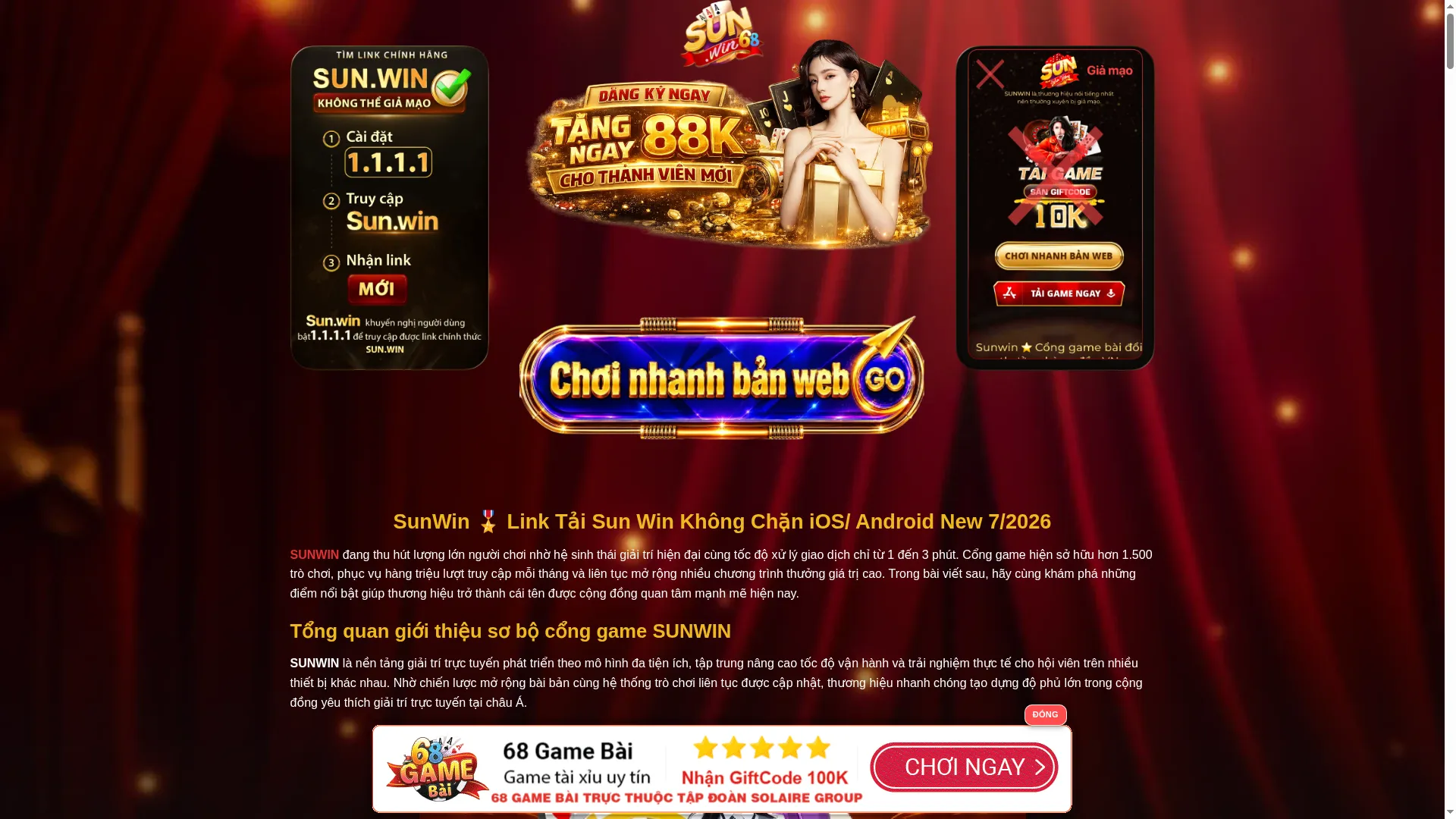 Sunwinzz.com
