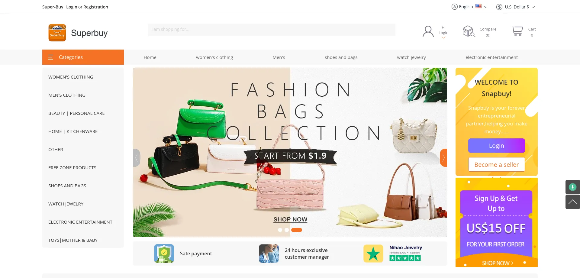 Website screenshot of Superbuy-shop.vip