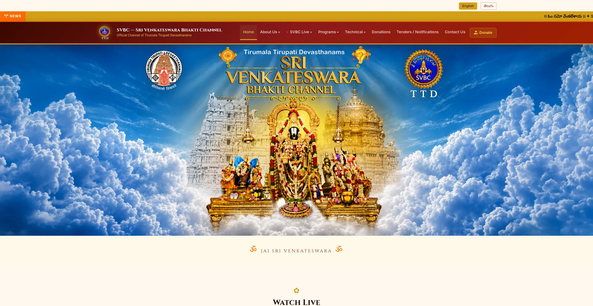 Svbcttd.org