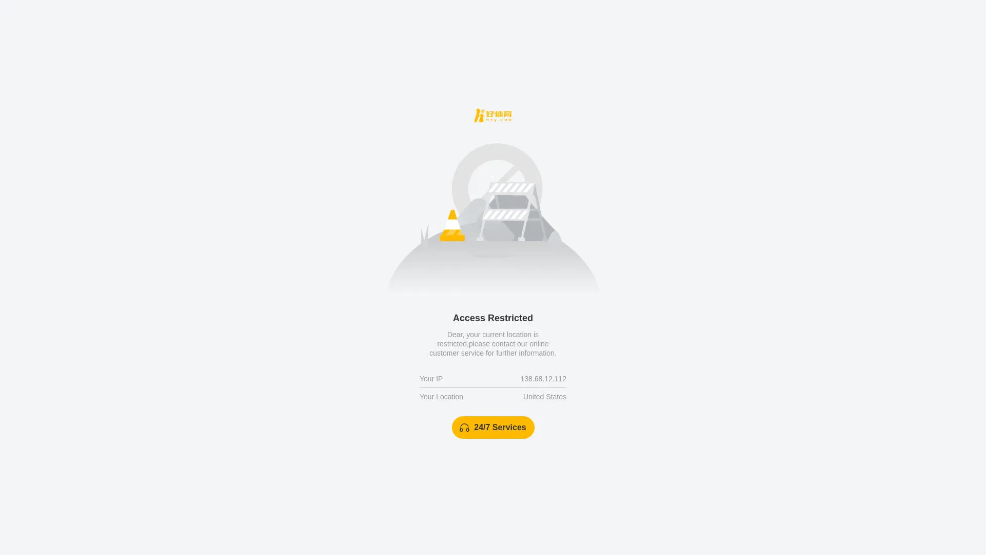 Sythty.com