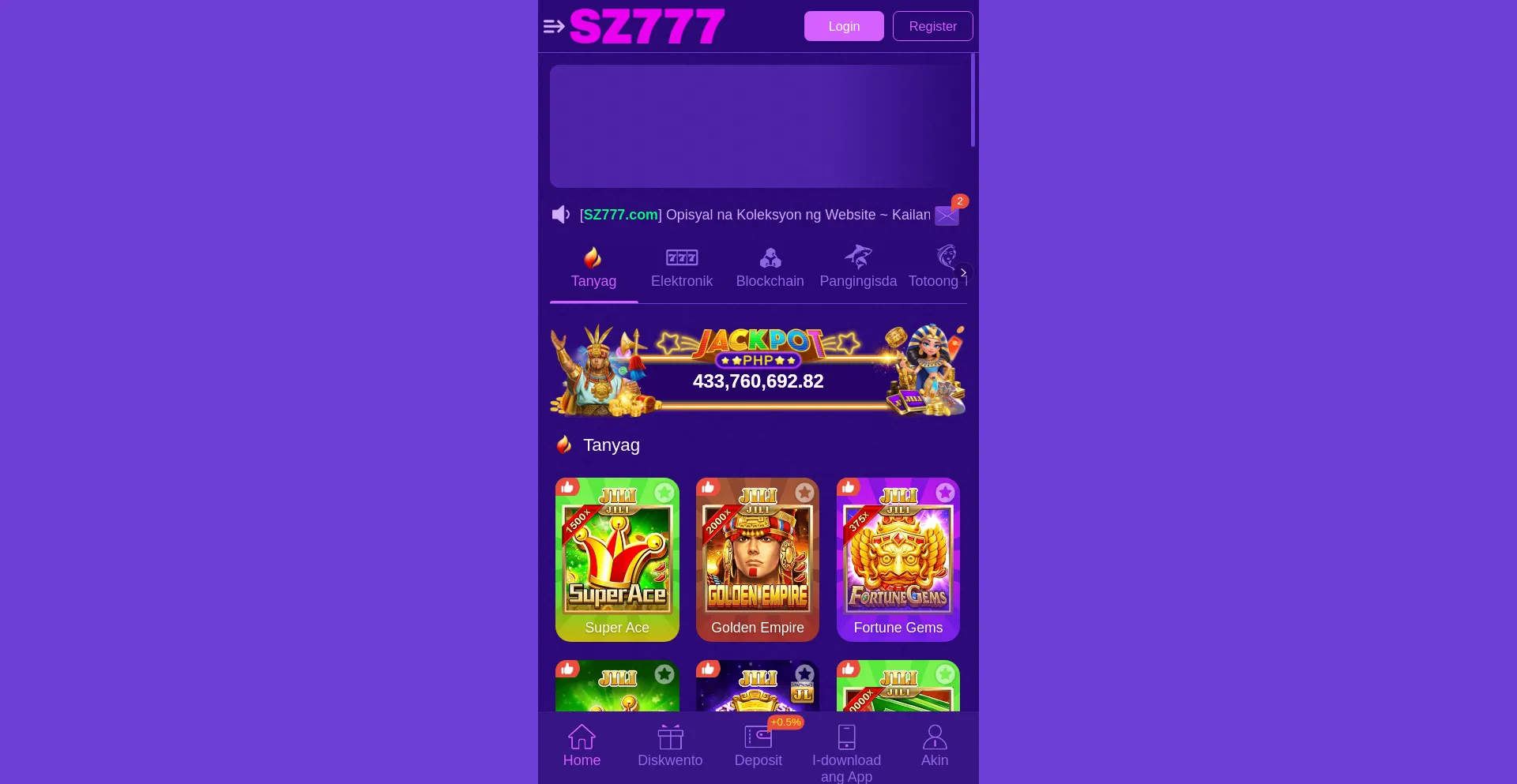 Website screenshot of Sz7779.com